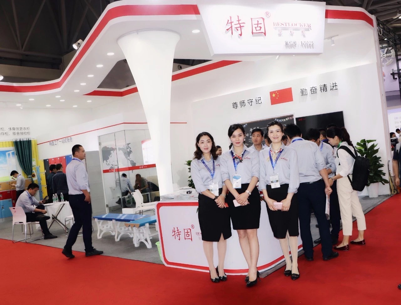 �����b��չ���չ٣��ع���Ʒ��֮�������ИI�˗U